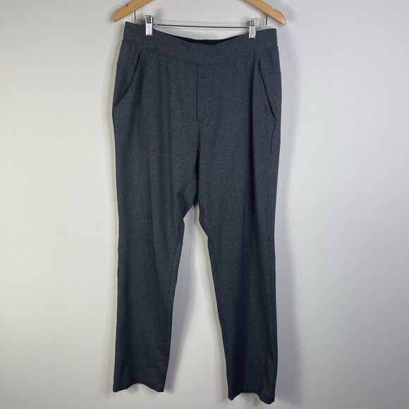 Lululemon Discipline Pants Men’s Large Heathered Gray Active Gym Running